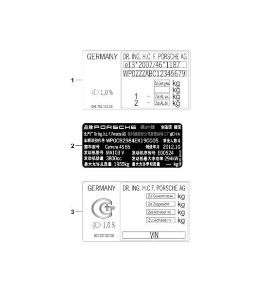 Diagram 003-020 Porsche Panamera 970 MK1 (2009-2013) Accessories & others 